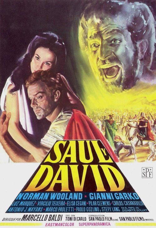 Обложка (Постер) Давид и Саул / Saul e David (1964) SATRip Обложка (Постер) Давид и Саул / Saul e David (1964) SATRip
