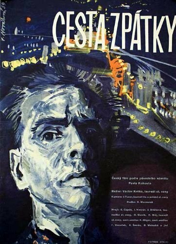 Обложка (Постер) Давным-давно / Cesta zpátky (1959) SATRip Обложка (Постер) Давным-давно / Cesta zpátky (1959) SATRip