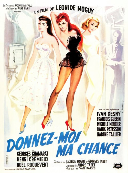 Обложка (Постер) Дай мне шанс / Donnez-moi ma chance (1957) SATRip Обложка (Постер) Дай мне шанс / Donnez-moi ma chance (1957) SATRip