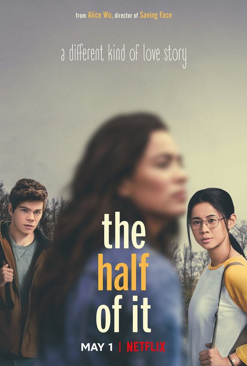 Обложка (Постер) Даже не представляешь! / The Half of It (2020) HDRip Обложка (Постер) Даже не представляешь! / The Half of It (2020) HDRip