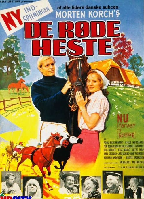 Обложка (Постер) De røde heste (1968) SATRip Обложка (Постер) De røde heste (1968) SATRip