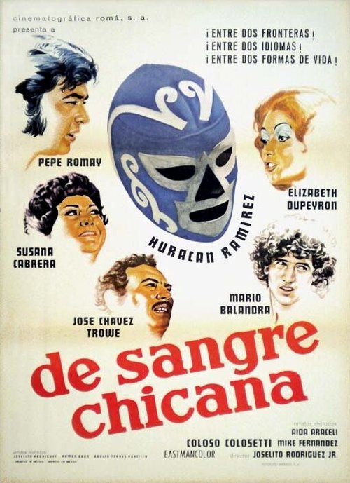 Обложка (Постер) De sangre chicana (1974) SATRip Обложка (Постер) De sangre chicana (1974) SATRip