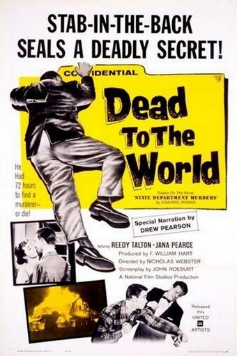 Обложка (Постер) Dead to the World (1961) SATRip Обложка (Постер) Dead to the World (1961) SATRip