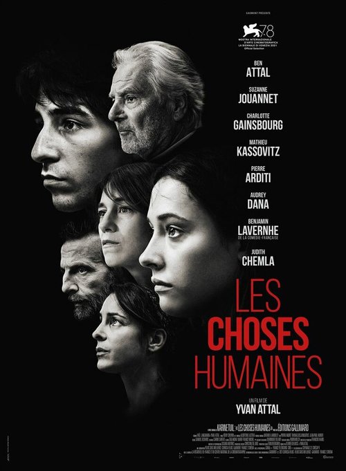Обложка (Постер) Дела человеческие / Les choses humaines (2021) HDRip Обложка (Постер) Дела человеческие / Les choses humaines (2021) HDRip