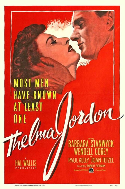 Обложка (Постер) Дело Тельмы Джордон / The File on Thelma Jordon (1950) SATRip Обложка (Постер) Дело Тельмы Джордон / The File on Thelma Jordon (1950) SATRip