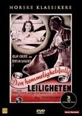 Обложка (Постер) Den hemmelighetsfulle leiligheten (1948) SATRip Обложка (Постер) Den hemmelighetsfulle leiligheten (1948) SATRip
