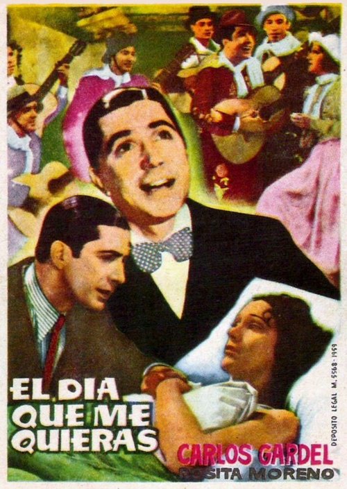 Обложка (Постер) День, когда ты меня полюбишь / El día que me quieras (1935) SATRip