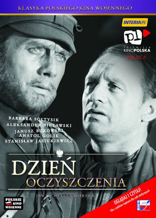 Обложка (Постер) День прозрения / Dzien oczyszczenia (1969) SATRip Обложка (Постер) День прозрения / Dzien oczyszczenia (1969) SATRip