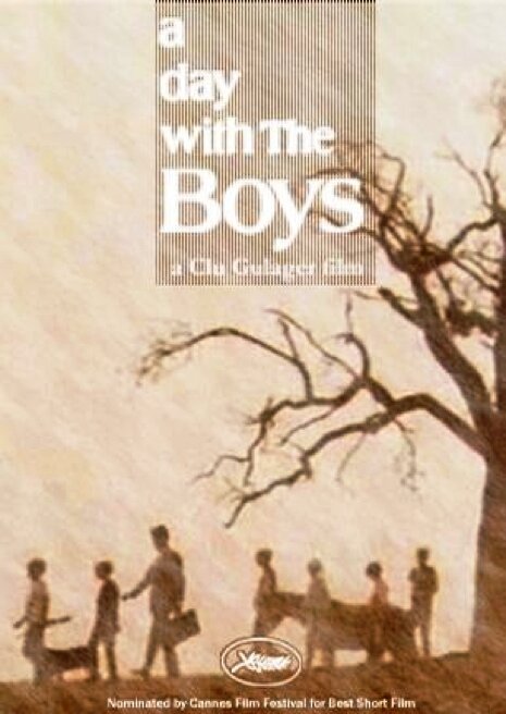 Обложка (Постер) День с мальчиками / A Day with the Boys (1969) Обложка (Постер) День с мальчиками / A Day with the Boys (1969)
