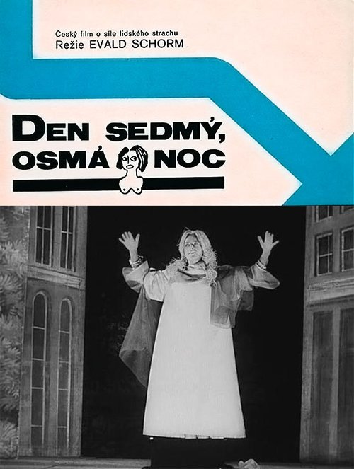 Обложка (Постер) День седьмой, восьмая ночь / Den sedmý - osmá noc (1969) SATRip