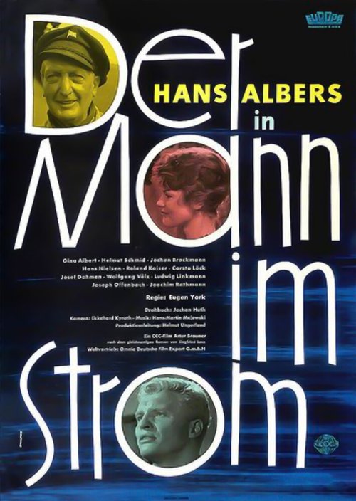 Обложка (Постер) Der Mann im Strom (1958) SATRip Обложка (Постер) Der Mann im Strom (1958) SATRip