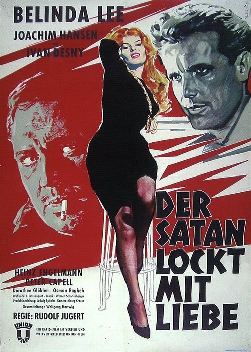 Обложка (Постер) Der Satan lockt mit Liebe (1960) SATRip Обложка (Постер) Der Satan lockt mit Liebe (1960) SATRip