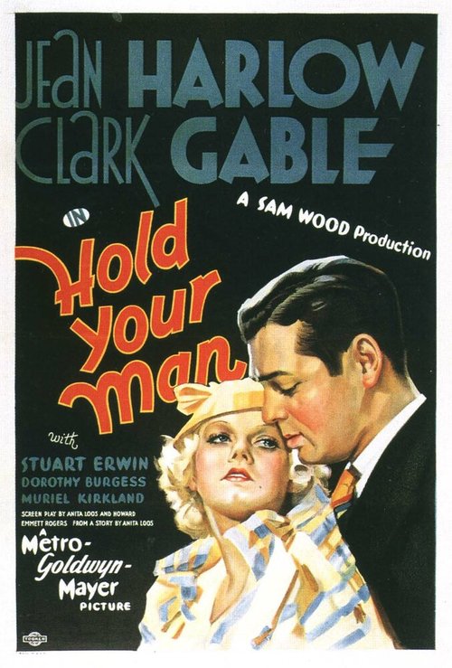 Обложка (Постер) Держи своего мужчину / Hold Your Man (1933) SATRip