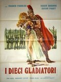 Обложка (Постер) Десять гладиаторов / I dieci gladiatori (1963) SATRip Обложка (Постер) Десять гладиаторов / I dieci gladiatori (1963) SATRip