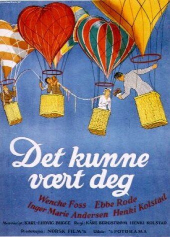 Обложка (Постер) Det kunne vært deg (1952) SATRip Обложка (Постер) Det kunne vært deg (1952) SATRip
