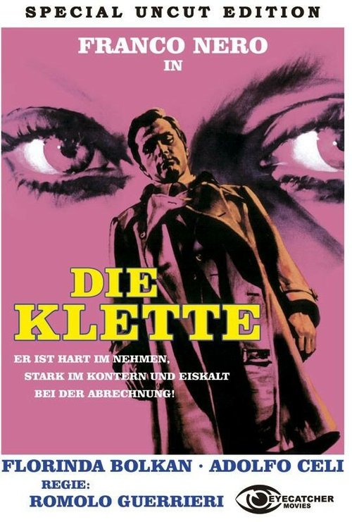 Обложка (Постер) Детектив / Un detective (1969) SATRip Обложка (Постер) Детектив / Un detective (1969) SATRip