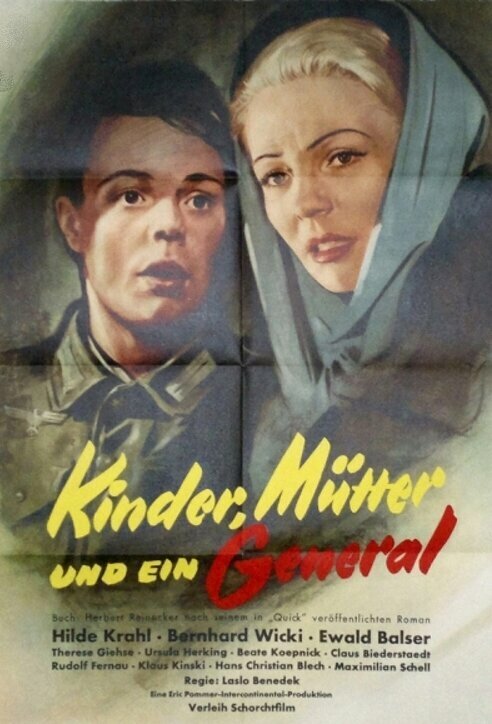 Обложка (Постер) Дети, мать и генерал / Kinder, Mütter und ein General (1955) SATRip Обложка (Постер) Дети, мать и генерал / Kinder, Mütter und ein General (1955) SATRip