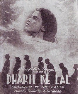 Обложка (Постер) Дети Земли / Dharti Ke Lal (1950) SATRip
