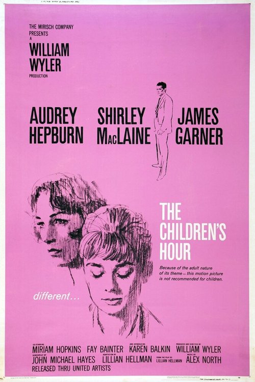 Обложка Детский час / The Children's Hour (1961) 