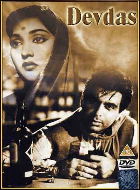 Обложка (Постер) Девдас / Devdas (1936) SATRip