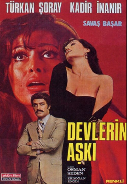 Обложка (Постер) Devlerin Aski (1976) SATRip