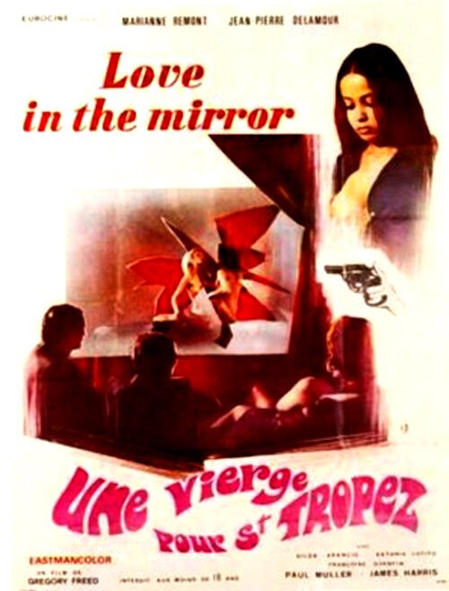Обложка (Постер) Девственница для Сен-Тропе / Une vierge pour Saint-Tropez (1975) Обложка (Постер) Девственница для Сен-Тропе / Une vierge pour Saint-Tropez (1975)