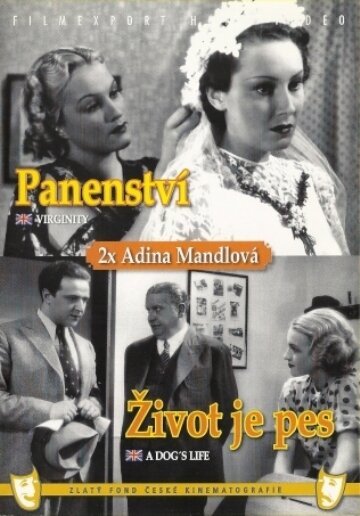 Обложка (Постер) Девственность / Panenství (1937) SATRip