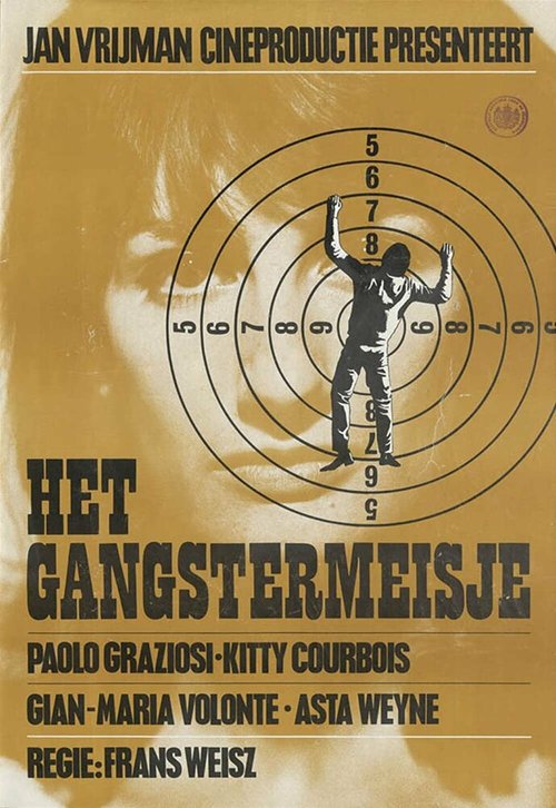 Обложка (Постер) Девушка-гангстер / Het gangstermeisje (1966) SATRip Обложка (Постер) Девушка-гангстер / Het gangstermeisje (1966) SATRip