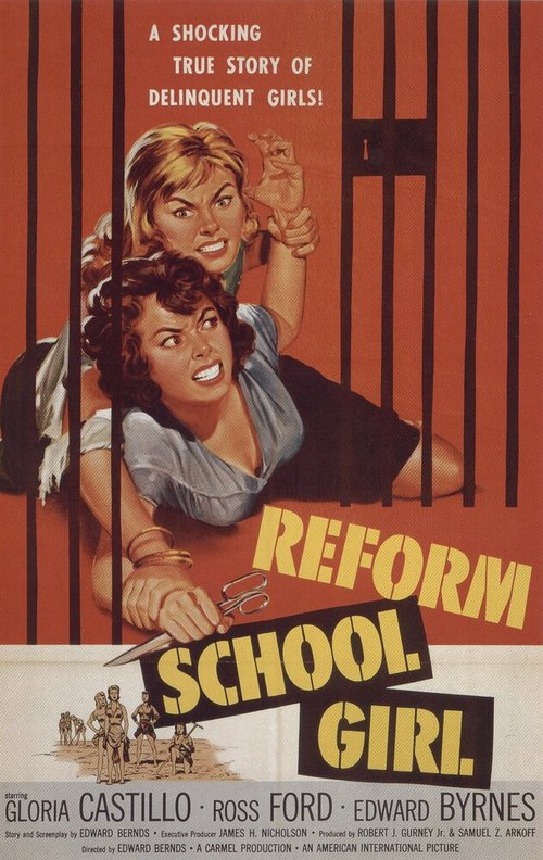 Обложка (Постер) Девушка из исправительной колонии / Reform School Girl (1957) SATRip Обложка (Постер) Девушка из исправительной колонии / Reform School Girl (1957) SATRip