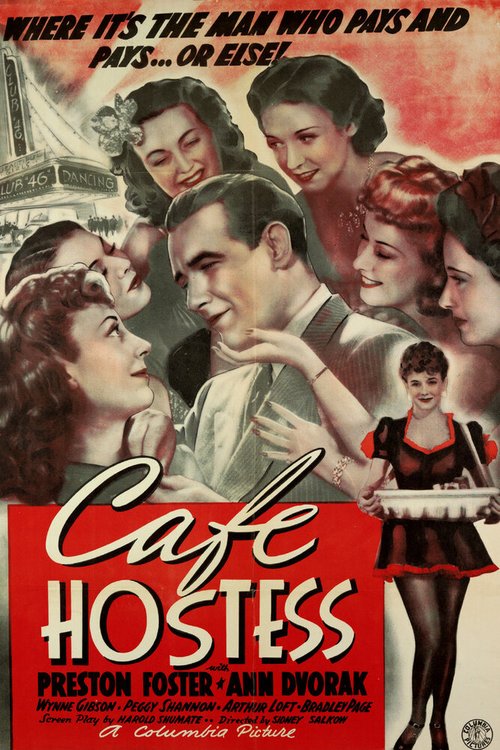 Обложка (Постер) Девушка из кафе / Cafe Hostess (1940) SATRip Обложка (Постер) Девушка из кафе / Cafe Hostess (1940) SATRip
