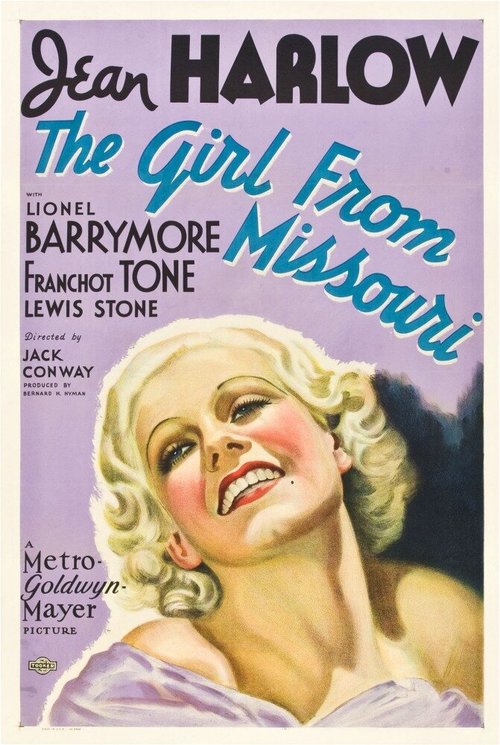 Обложка (Постер) Девушка из Миссури / The Girl from Missouri (1934) SATRip