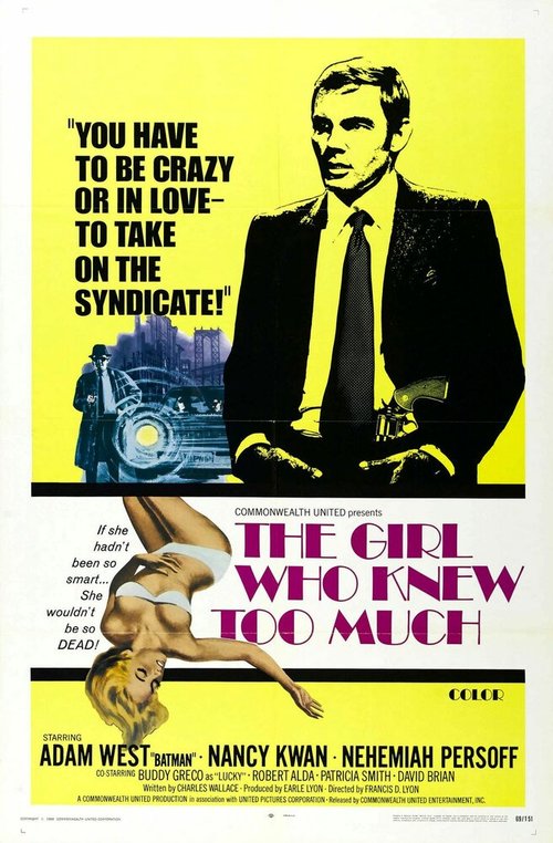 Обложка (Постер) Девушка, которая слишком много знала / The Girl Who Knew Too Much (1969) SATRip Обложка (Постер) Девушка, которая слишком много знала / The Girl Who Knew Too Much (1969) SATRip