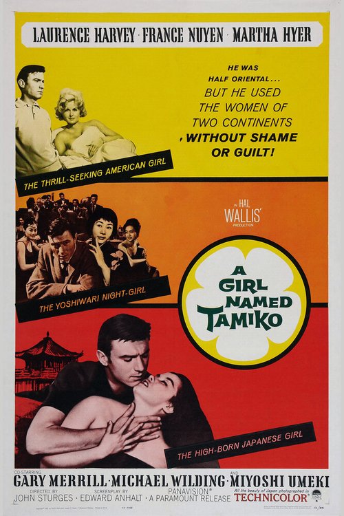 Обложка (Постер) Девушка по имени Тамико / A Girl Named Tamiko (1962) SATRip Обложка (Постер) Девушка по имени Тамико / A Girl Named Tamiko (1962) SATRip