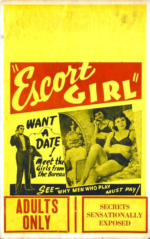 Обложка (Постер) Девушка по вызову / Escort Girl (1941) SATRip Обложка (Постер) Девушка по вызову / Escort Girl (1941) SATRip