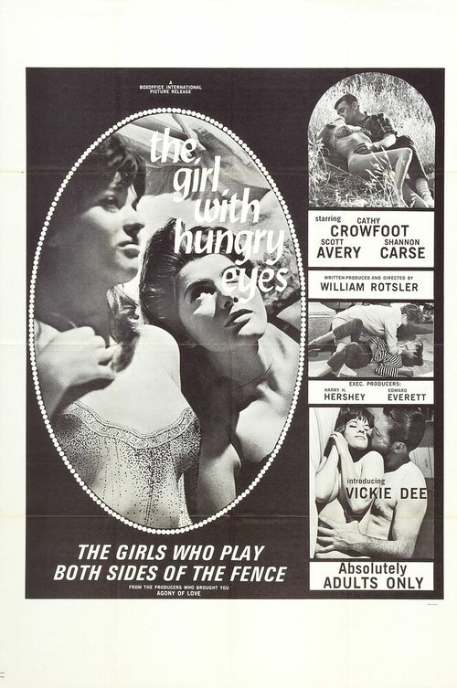 Обложка (Постер) Девушка с голодными глазами / The Girl with the Hungry Eyes (1967) SATRip Обложка (Постер) Девушка с голодными глазами / The Girl with the Hungry Eyes (1967) SATRip