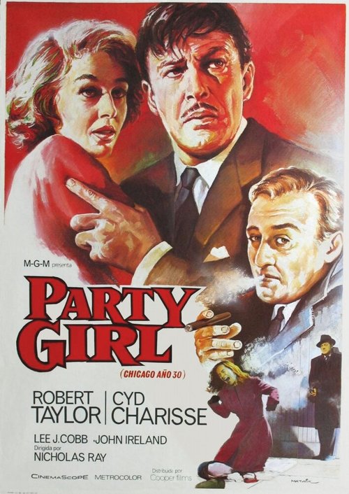 Обложка Девушка с вечеринки / Party Girl (1958) 