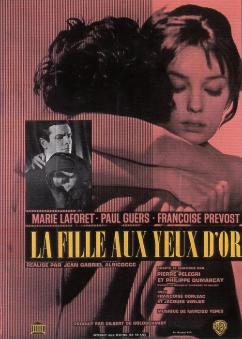 Обложка (Постер) Девушка с золотыми глазами / La fille aux yeux d'or (1961) SATRip Обложка (Постер) Девушка с золотыми глазами / La fille aux yeux d'or (1961) SATRip