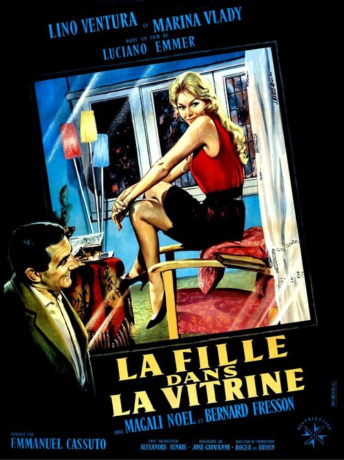 Обложка (Постер) Девушка в витрине / La ragazza in vetrina (1961) SATRip Обложка (Постер) Девушка в витрине / La ragazza in vetrina (1961) SATRip