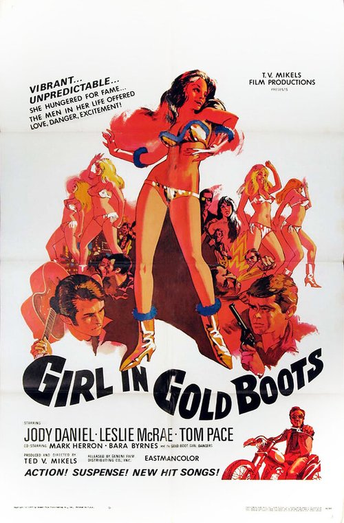 Обложка (Постер) Девушка в золотых сапожках / Girl in Gold Boots (1968) SATRip Обложка (Постер) Девушка в золотых сапожках / Girl in Gold Boots (1968) SATRip