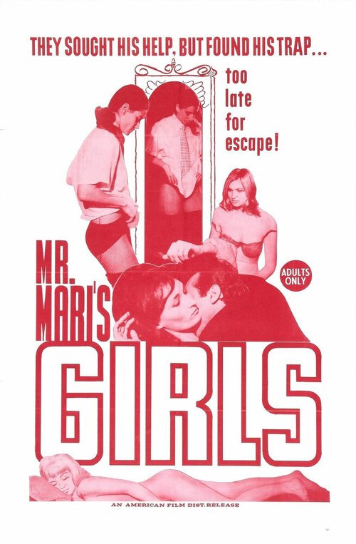 Обложка (Постер) Девушки мистера Мэри / Mr. Mari's Girls (1967) SATRip Обложка (Постер) Девушки мистера Мэри / Mr. Mari's Girls (1967) SATRip