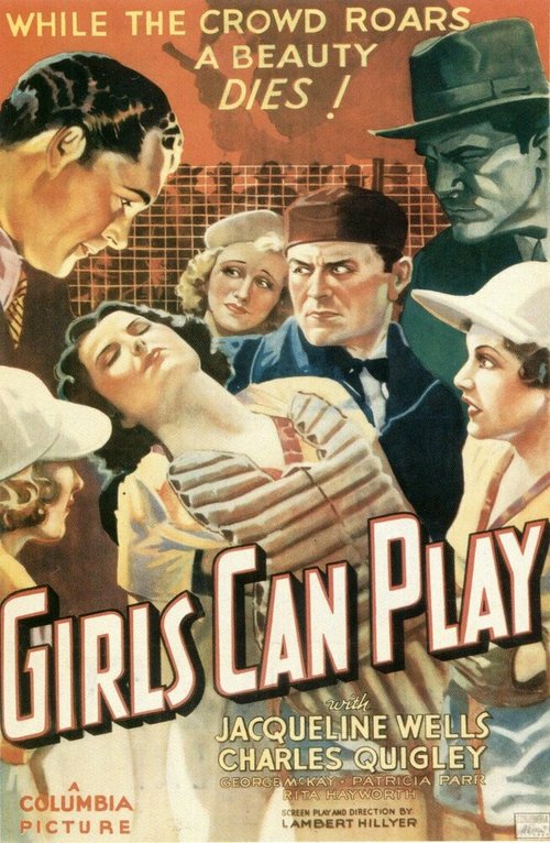Обложка (Постер) Девушки умеют играть / Girls Can Play (1937) SATRip Обложка (Постер) Девушки умеют играть / Girls Can Play (1937) SATRip