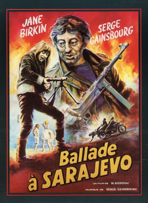Обложка (Постер) Девятнадцать девушек и один моряк / Devetnaest djevojaka i jedan mornar (1971) SATRip Обложка (Постер) Девятнадцать девушек и один моряк / Devetnaest djevojaka i jedan mornar (1971) SATRip