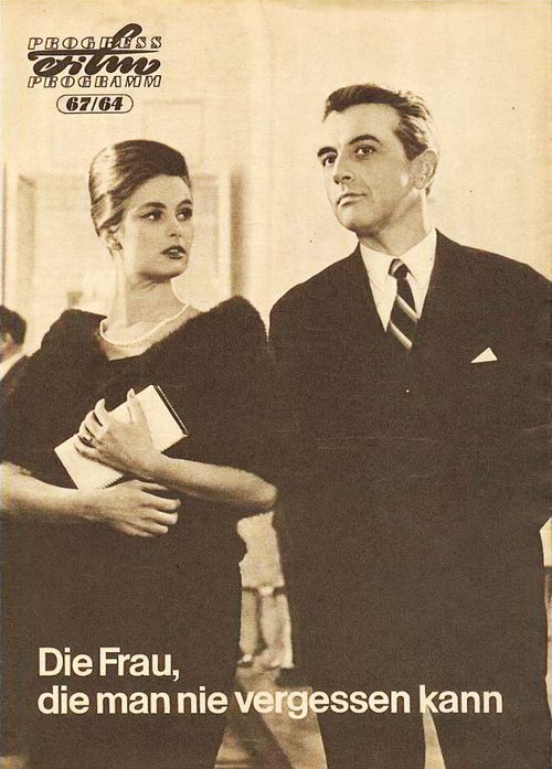 Обложка (Постер) Действительно вчера / Naprawde wczoraj (1963) SATRip Обложка (Постер) Действительно вчера / Naprawde wczoraj (1963) SATRip