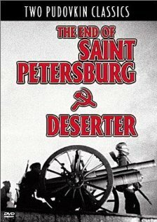 Обложка (Постер) Дезертир (1933) SATRip