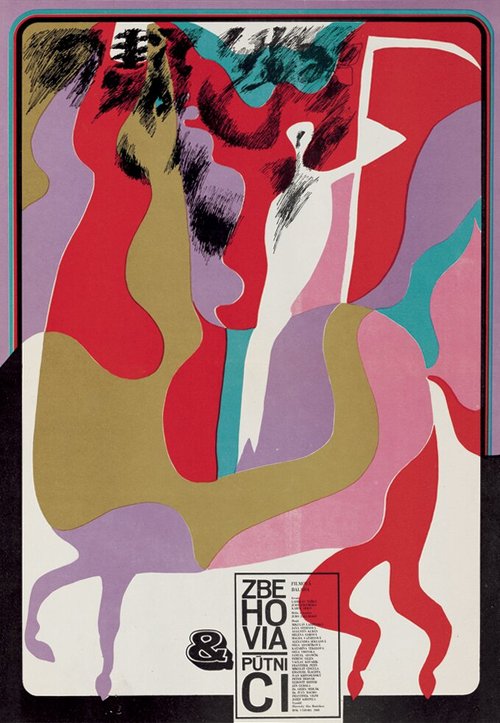 Обложка (Постер) Дезертиры и странники / Zbehovia a pútnici (1968) SATRip Обложка (Постер) Дезертиры и странники / Zbehovia a pútnici (1968) SATRip
