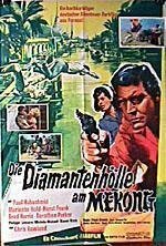 Обложка (Постер) Die Diamantenhölle am Mekong (1964) SATRip Обложка (Постер) Die Diamantenhölle am Mekong (1964) SATRip