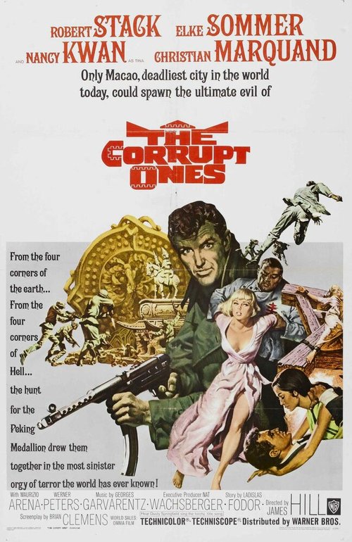 Обложка (Постер) Die Hölle von Macao (1967) SATRip Обложка (Постер) Die Hölle von Macao (1967) SATRip