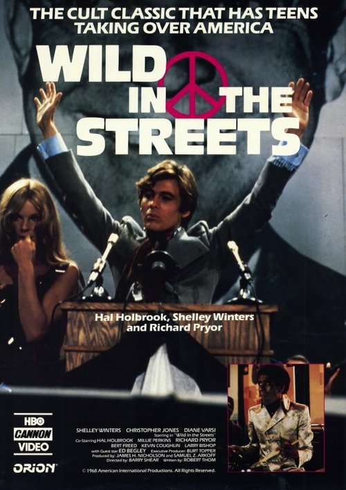Обложка (Постер) Дикарь на улицах / Wild in the Streets (1968) SATRip Обложка (Постер) Дикарь на улицах / Wild in the Streets (1968) SATRip