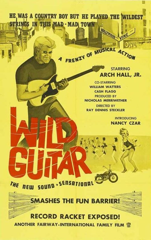 Обложка (Постер) Дикая гитара / Wild Guitar (1962) SATRip Обложка (Постер) Дикая гитара / Wild Guitar (1962) SATRip