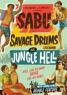 Обложка (Постер) Дикие барабаны / Savage Drums (1951) SATRip Обложка (Постер) Дикие барабаны / Savage Drums (1951) SATRip